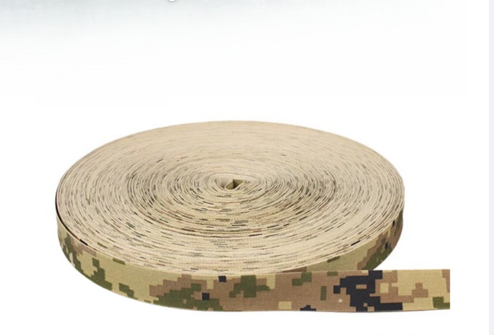 ナイロン製バインディングテープ IRR 難燃性エッジストリッ - Home Textiles Canada のレビューと価格